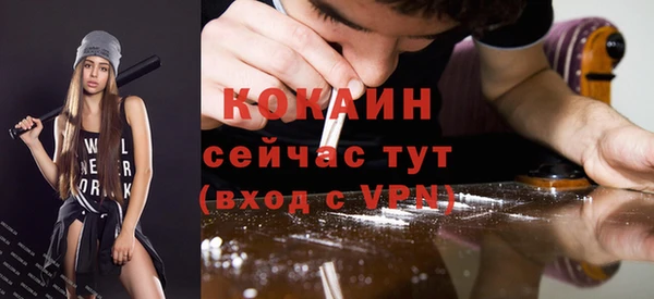 mdpv Верея