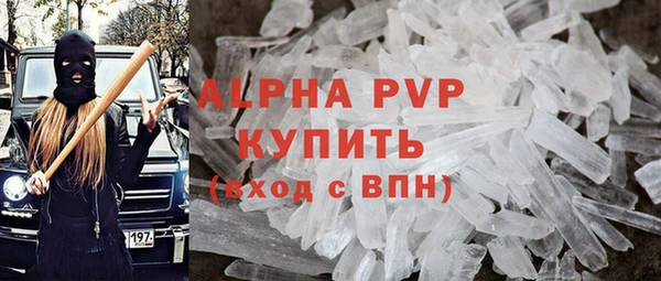 mdpv Верея