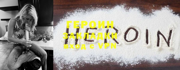 mdpv Верея