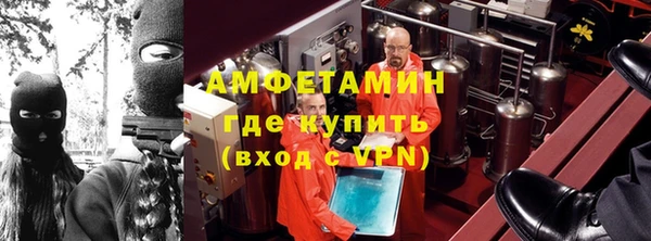 mdpv Верея