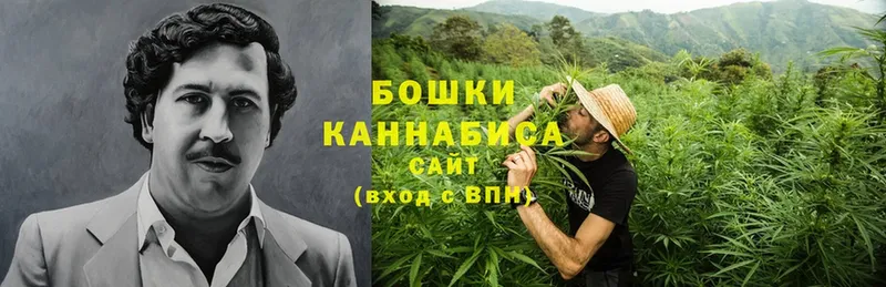 закладки  Рославль  blacksprut зеркало  Бошки марихуана Ganja 